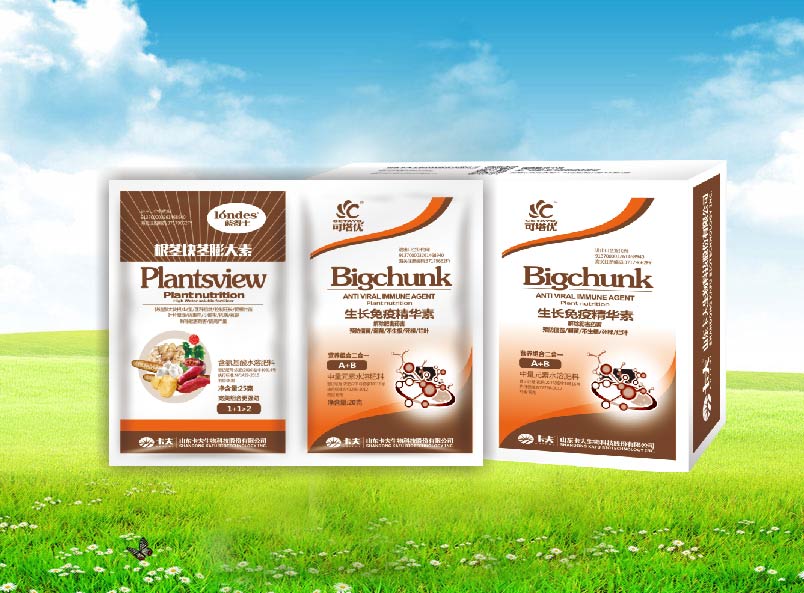 蓝得士根茎块茎膨大素+可塔优生长免疫精华素