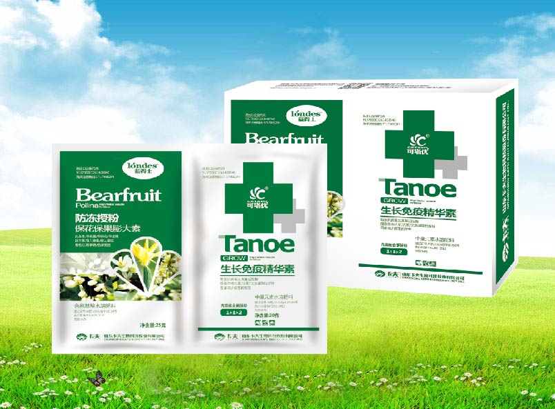 蓝得士防冻授粉保花保果膨大素+可塔优生长免疫精华