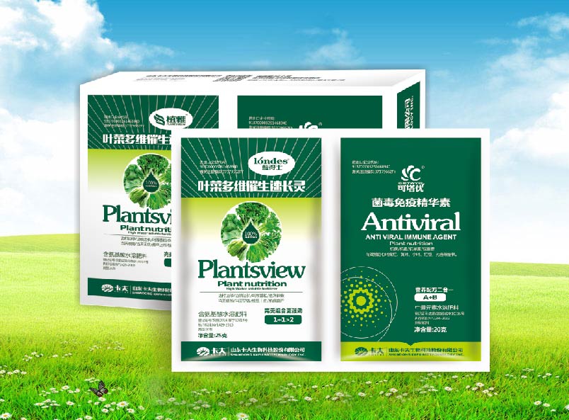 蓝得士叶菜多维催生素长灵+可塔优菌毒免疫精华素