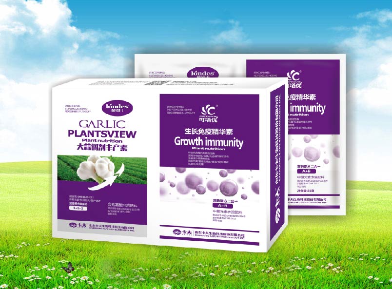 蓝得士大蒜调剂丰产素+可塔优生长免疫精华素